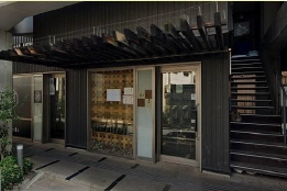 学芸大学駅徒歩2分　東急東横線高架下の1階路面店舗